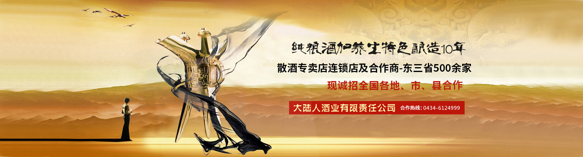 金沙城js9线路检测中心(中国)股份有限公司