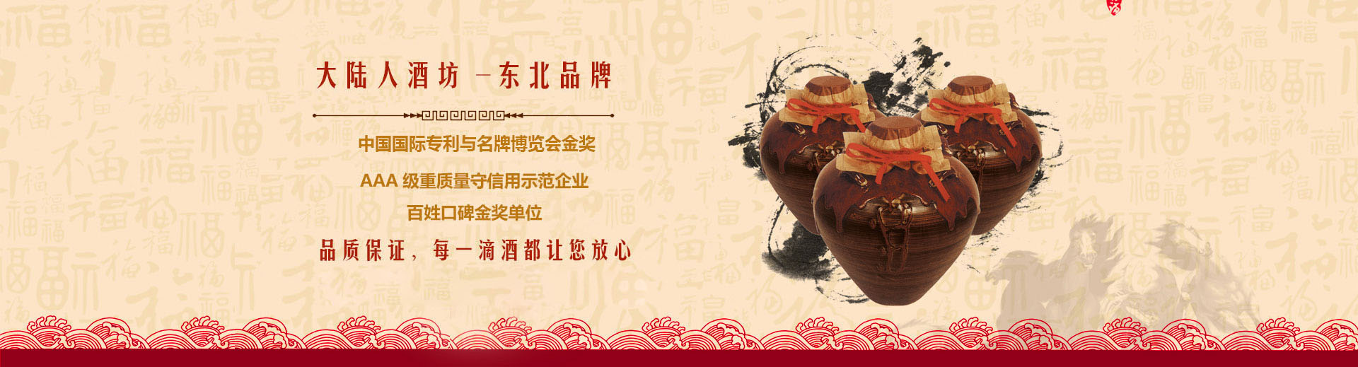 金沙城js9线路检测中心(中国)股份有限公司