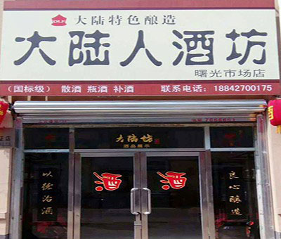 20071482567732