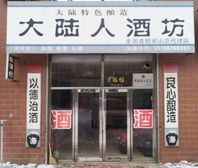 9671482567448