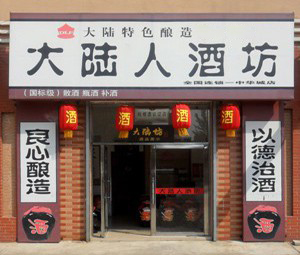 99131482566078