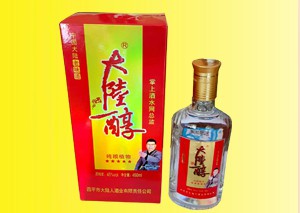 金沙城js9线路检测中心(中国)股份有限公司