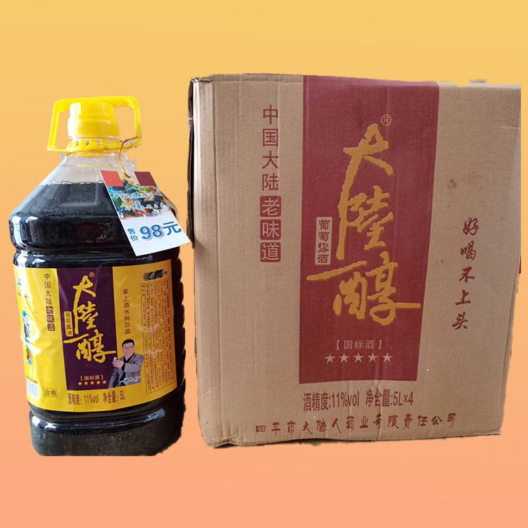 金沙城js9线路检测中心(中国)股份有限公司
