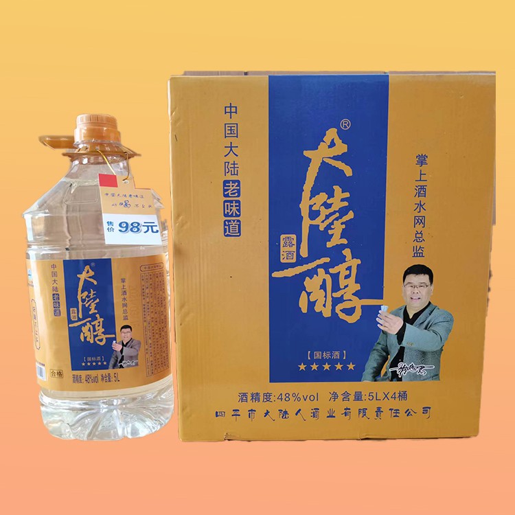 金沙城js9线路检测中心(中国)股份有限公司