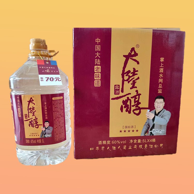 金沙城js9线路检测中心(中国)股份有限公司