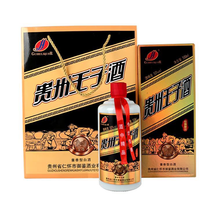 金沙城js9线路检测中心(中国)股份有限公司