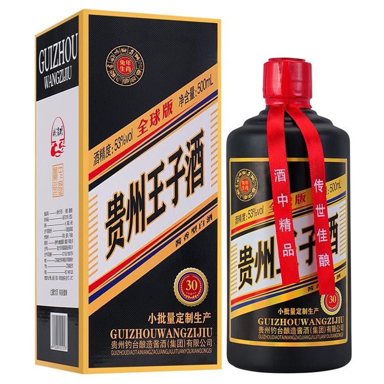 金沙城js9线路检测中心(中国)股份有限公司